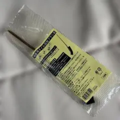 Item thumbnail for item eac7ae19-94fe-441e-99b4-d22cebb4d3a5