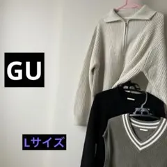 タイムセール‼️15%OFF‼️ジッパー付きリブ編みニットセーター　３点