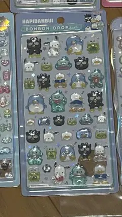 ボンボンドロップシール　はぴだんぶい　第一弾