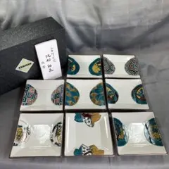 2026年最新】九谷 隆の人気アイテム - メルカリ