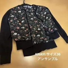 ANAYI 36 花柄アンサンブルのサムネイル