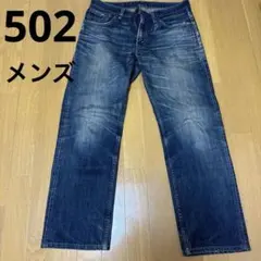 Item thumbnail for item f38e02be-f309-458a-b894-faf89cbd120e