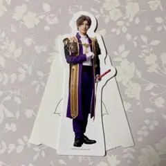 ミュージカル刀剣乱舞 東京ドームシティ 紙製スタンド 長谷部