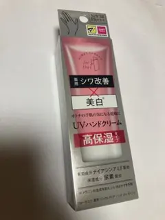 ナリス化粧品 フォーザエフ 薬用リンクルクリア ハンド ＵＶ モイスト 60gのサムネイル