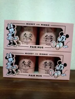 ミッキー&ミニー　ペアマグカップ　2セット