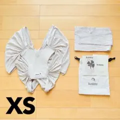 Konny 抱っこ紐 XSサイズ　グレージュ　コニー
