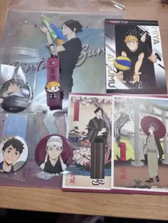 ハイキュー!! 稲荷崎グッズまとめ売り