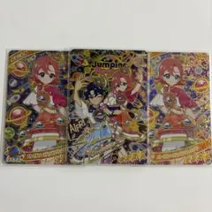 ひみつのアイプリ エターナルスペースジャンピンロケット サイン