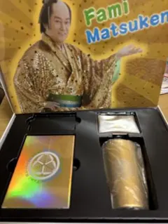 ひ*の様 ファミマツケン 福袋　４点セット　ファミマ