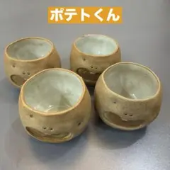 Item thumbnail for item f36525f0-30f6-41a9-81f7-6e6bf9032bbb