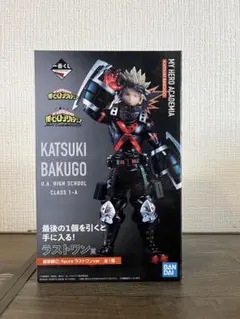 僕のヒーローアカデミア 爆豪勝己 フィギュア ラストワン賞