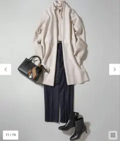 未使用　23区 コンプレストパイル ロング カーディガン