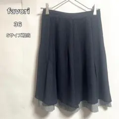favori FAVORI プリーツスカート ストライプ柄レイヤード風 36 Sのサムネイル