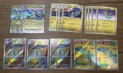 ドラパルトex 進化ライン　ar RR