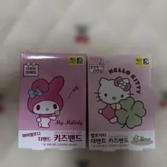 韓国ダイソー　限定　サンリオ 絆創膏 ハローキティ マイメロディ2個セット40枚のサムネイル