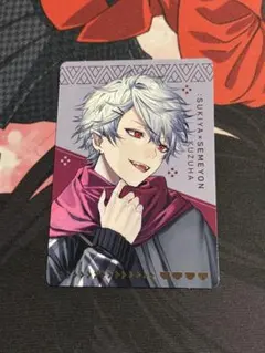 すき家 葛葉 オリジナルカード コラボ にじさんじ