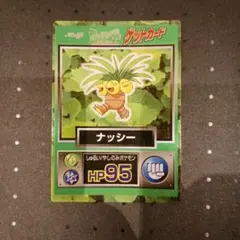 2026年最新】ポケモンカード ナッシーの人気アイテム - メルカリ