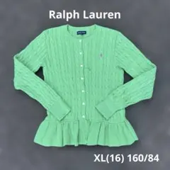 Item thumbnail for item e3c22677-5bd7-4c0b-98ea-97de02bbb800