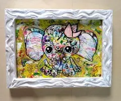 24時間以内に売れなければ300円！手作り額付「ののんびりしてるぞ〜う」