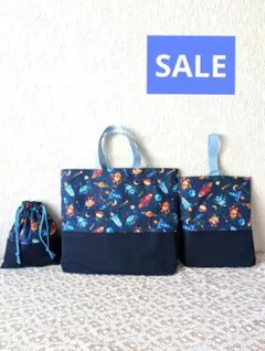 ブルー＆宇宙柄、入園入学3点セット☆レッスンバック☆上履き袋、給食袋