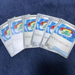 ポケパッド MEGA スタートデッキ100 バトルコレクション 662/742