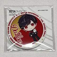 2026年最新】DoLisuの人気アイテム - メルカリ