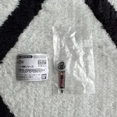 スーパー戦隊シリーズ　めじるしアクセサリー