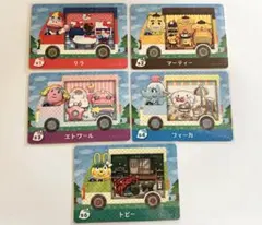 サンリオ　まとめ売り　おまけ付き　あつ森　amiibo