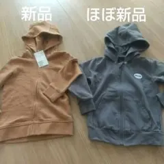 綿100%くま耳パーカー、綿95%フード着脱パーカーセット90、100