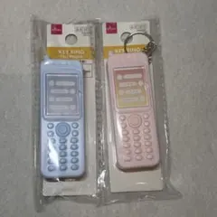 2026年最新】ガラケー まとめ売りの人気アイテム - メルカリ