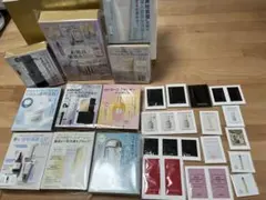 【計40点超】VOCE豪華付録・貼り込みサ ンプルまとめ売り