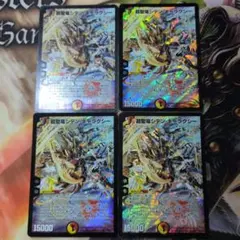 Item thumbnail for item ac45e25f-7dc0-4751-a787-0e3ee94452fd