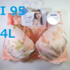 【I 95/4L】ブラ・ショーツセット★2点以上で各200円引★60328071