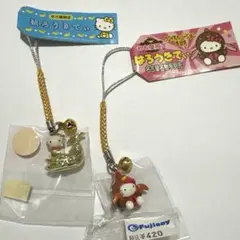 めろ様 リクエスト 2点 まとめ商品