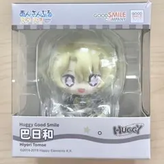 【限定お値下】あんスタ Huggy Good Smile 巴日和のサムネイル