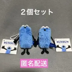 パペット　スンスン　マスコット　winter ノーマル　２個　セット　匿名配送