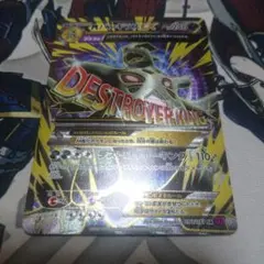 バンギラスEX SR XY7 バンデットリング 089/081 | Mercari