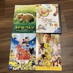 よっしーのたまご様 リクエスト 2点 まとめ商品