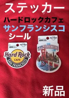 希少　入手困難　ヴィンテージ  ハードロックカフェ　ピンバッジ　サンフランシスコ 2025年最新】ハードロックカフェサンフランシスコピンバッジの