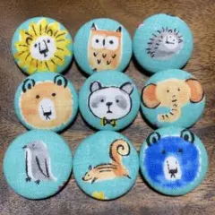 アニマルデザインくるみボタン 9個セット 【ハンドメイド】