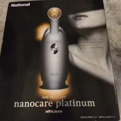 Item thumbnail for item 772279e6-9a85-4625-92f8-e56bdacb0734