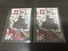 Item thumbnail for item 2debde8c-a9c5-4026-a789-a4d4fb84e107