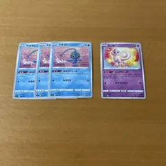 Item thumbnail for item f93df64a-1b5b-4939-bfca-d967d97afb66