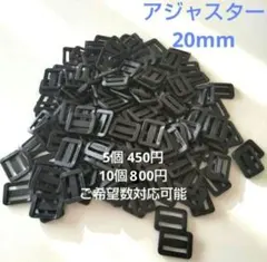 Item thumbnail for item d1cf0e62-57b7-4f53-836d-3945e37e27de