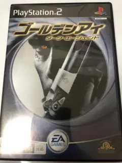 PS2 ゴールデンアイ　ダークエージェント☆懐かしのレトロソフト♪（＾ω＾）