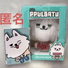 2025年最新】ヨンモン キーリングの人気アイテム - メルカリ