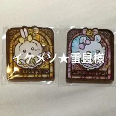 Item thumbnail for item d3495d68-2ffa-41e2-9abb-f716d62533df