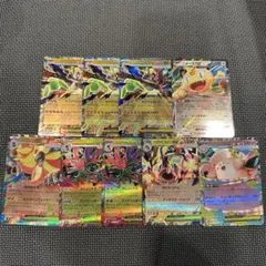 ポケモンカード RRまとめ売り