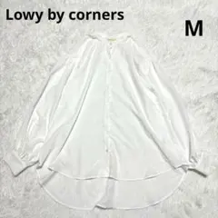 コーナーズ ボリュームスリーブ ブラウス M 白 バンドカラー チュニック丈のサムネイル