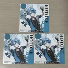 Item thumbnail for item 84d3caaa-3262-4f24-aaf9-3028c56c8dea